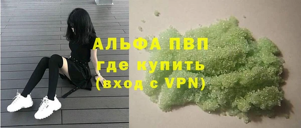 spice Алексеевка