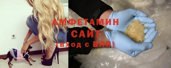 spice Алексеевка