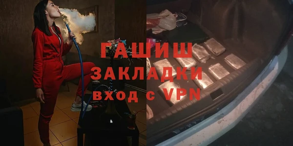 кокс Алзамай