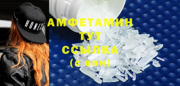 кокс Алзамай