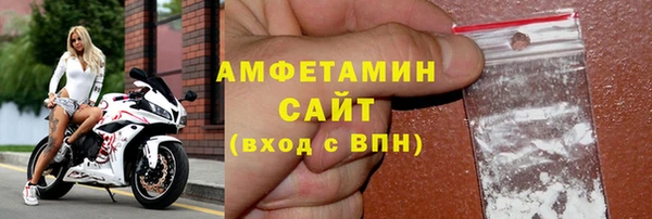 кокс Алзамай
