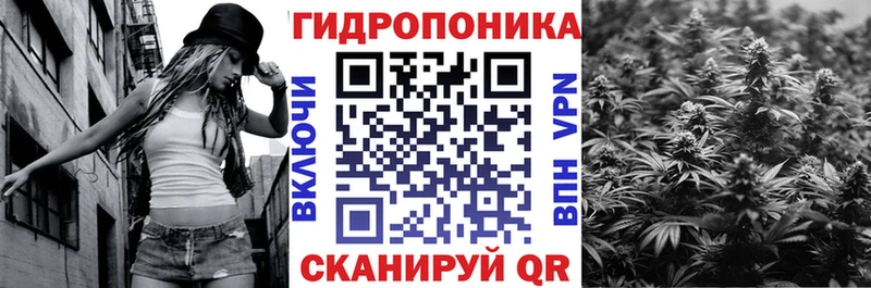 Марихуана Ganja  Купить  Тимашёвск 